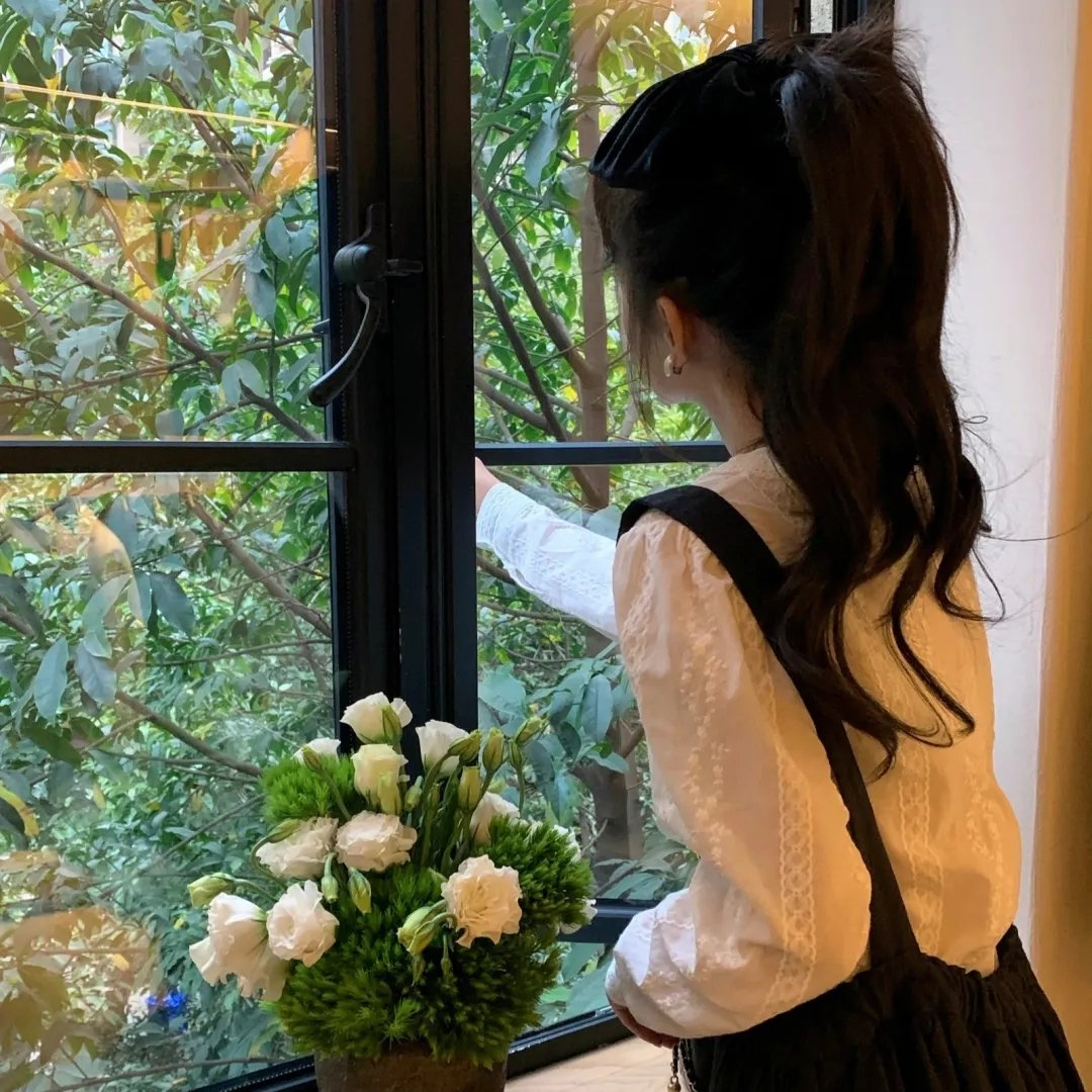 终浪